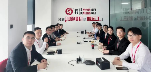 量質攀升！3月上旬，集團成功通過44個優質投資選址項目