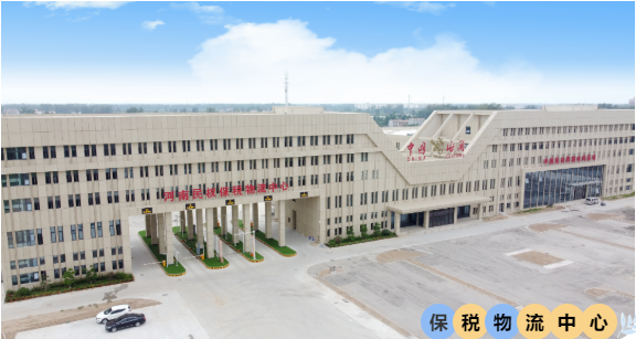 集團全力助推河南商丘民權縣委托招商引資，奮力打造民權特色產業(yè)發(fā)展高地