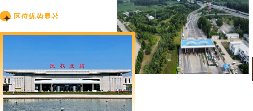 集團全力助推河南商丘民權縣委托招商引資，奮力打造民權特色產業(yè)發(fā)展高地
