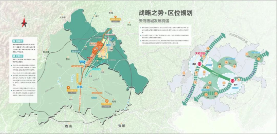 集團(tuán)全力助推四川德陽天府旌城委托招商引資，以科技創(chuàng)新打造最美公園新城！
