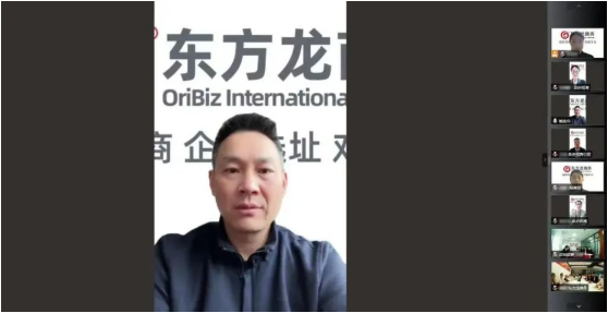 突破50！抗疫招商兩不誤！3月下旬，集團(tuán)成功通過(guò)56個(gè)優(yōu)質(zhì)投資選址項(xiàng)目