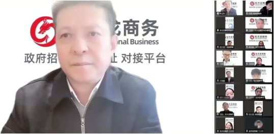 突破50！抗疫招商兩不誤！3月下旬，集團(tuán)成功通過(guò)56個(gè)優(yōu)質(zhì)投資選址項(xiàng)目