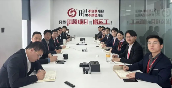 突破50！抗疫招商兩不誤！3月下旬，集團(tuán)成功通過(guò)56個(gè)優(yōu)質(zhì)投資選址項(xiàng)目