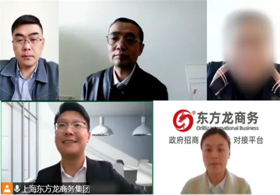 “戰(zhàn)”疫不松懈，精準(zhǔn)招商忙！安徽某地方政府成功對接高端改性材料投資選址項(xiàng)目