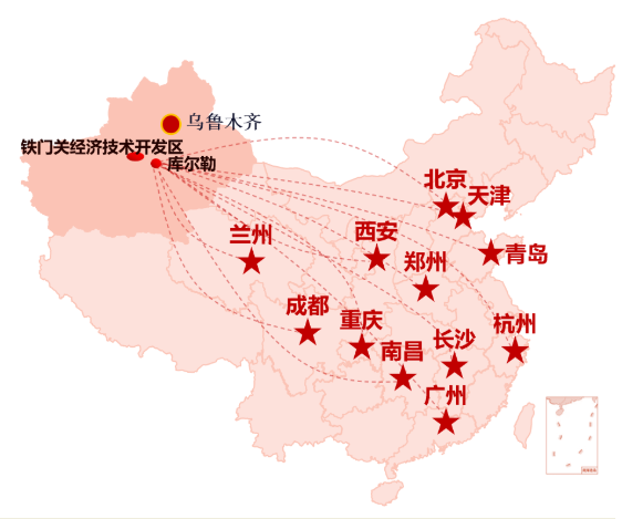 集團全力助推新疆第二師鐵門關市委托招商引資，打造宜居宜業軍墾生態新城！