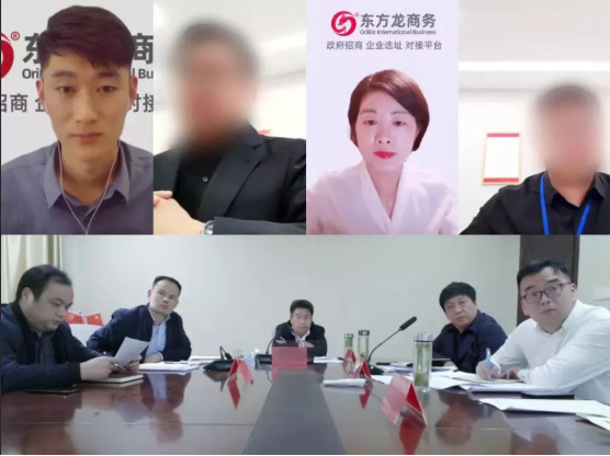 國(guó)家重點(diǎn)龍頭企業(yè)!安徽某地方政府成功對(duì)接品牌快消面制品生產(chǎn)戰(zhàn)略布局投資選址項(xiàng)目 國(guó)家重點(diǎn)龍頭企業(yè)!安徽某地方政府成功對(duì)接品牌快消面制品生產(chǎn)戰(zhàn)略布局投資選址項(xiàng)目