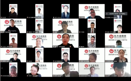 流程為王，項(xiàng)目為要，招商為先！集團(tuán)董事長陳谷音為近百名集團(tuán)干部作流程再造專題招商培訓(xùn)！