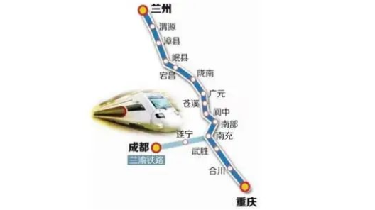 集團全力助推甘肅隴南宕昌縣委托招商引資，以特色優(yōu)勢資源引領，培育綠色產業(yè)高質量發(fā)展！