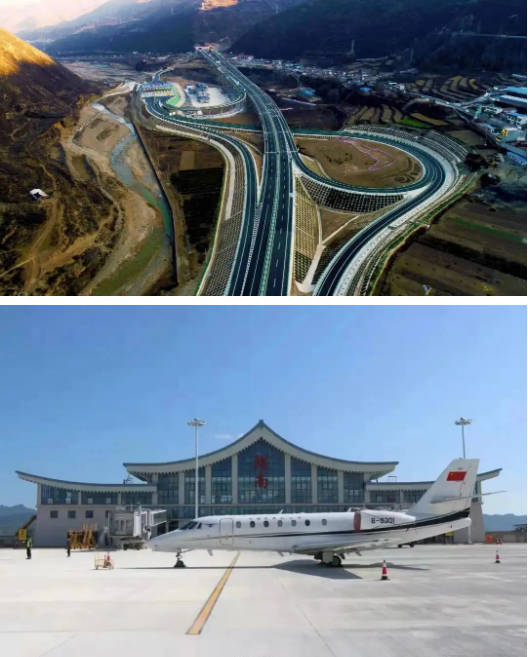 集團全力助推甘肅隴南宕昌縣委托招商引資，以特色優(yōu)勢資源引領，培育綠色產業(yè)高質量發(fā)展！