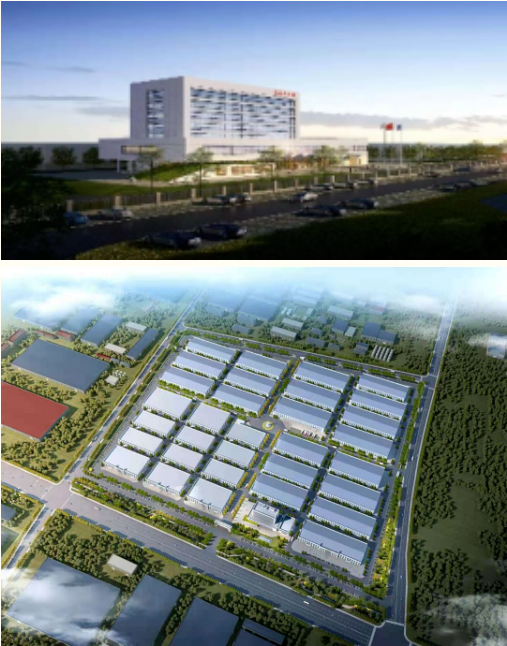 集團全力助推江蘇徐州工業園區委托招商引資，加快轉型升級步伐，打造高質量發展標桿區