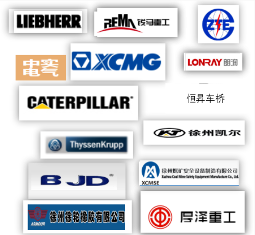 集團全力助推江蘇徐州工業園區委托招商引資，加快轉型升級步伐，打造高質量發展標桿區