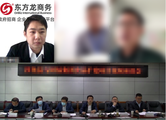 深挖合作內(nèi)涵，凝聚發(fā)展共識(shí)！陜西某地方政府縣長(zhǎng)帶隊(duì)赴品牌食品多點(diǎn)布局投資選址項(xiàng)目企業(yè)考察調(diào)研
