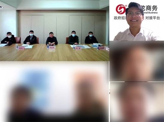 4月27日集團再掀對接浪潮！成功助推4家優(yōu)質投資選址企業(yè)對接地方政府
