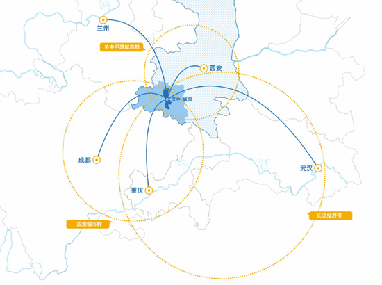 集團全力助推陜西省城固縣委托招商引資，打造百億級產業集群