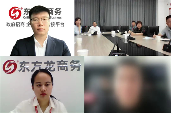 4月28日，集團(tuán)成功助推湖南某地方政府對接高精尖裝備制造投資選址項(xiàng)目！