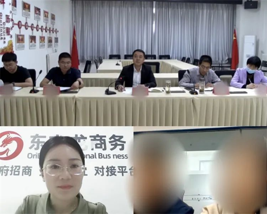 5月13日，集團(tuán)成功助推2家優(yōu)質(zhì)投資選址企業(yè)對(duì)接地方政府