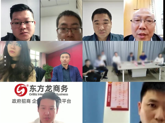 5月19日，集團成功助推重慶某地方政府對接國企鋁型材投資選址項目