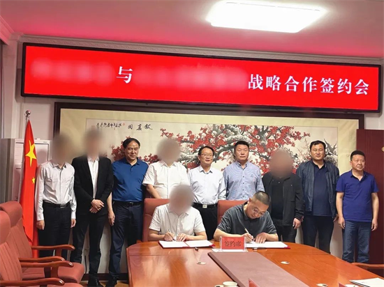 總投資43億，年產(chǎn)值達100億！集團推動大型集團建筑材料全產(chǎn)業(yè)鏈投資選址項目在甘肅酒泉阿克塞縣開工建設(shè)