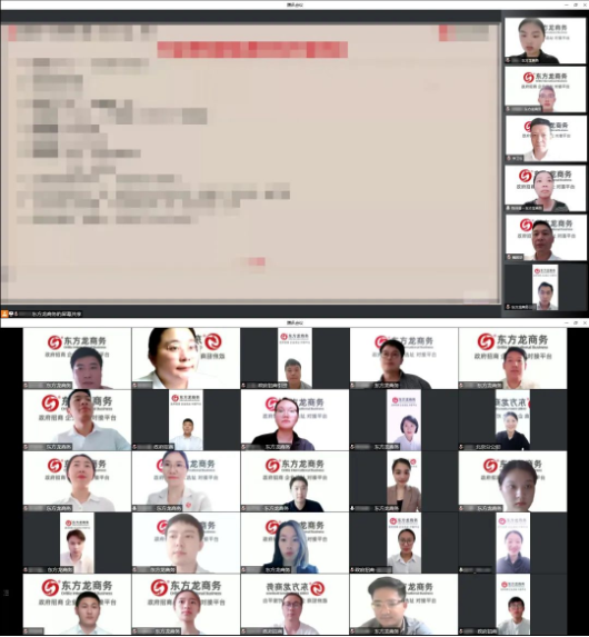 全力以“復”，攻堅二季度，確保“雙過半”！5月下旬，集團成功通過36個優(yōu)質(zhì)投資選址項目