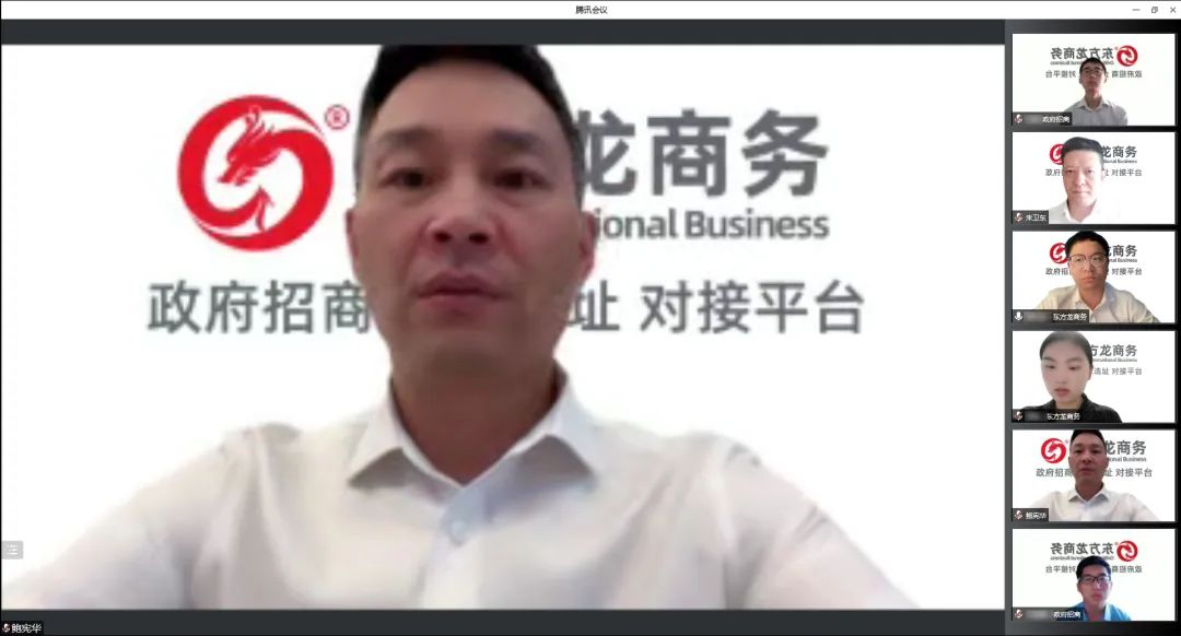 全力以“復”，攻堅二季度，確保“雙過半”！5月下旬，集團成功通過36個優(yōu)質(zhì)投資選址項目