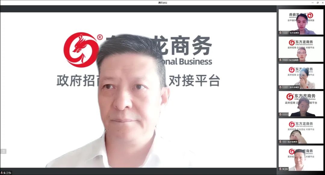 全力以“復”，攻堅二季度，確保“雙過半”！5月下旬，集團成功通過36個優(yōu)質(zhì)投資選址項目
