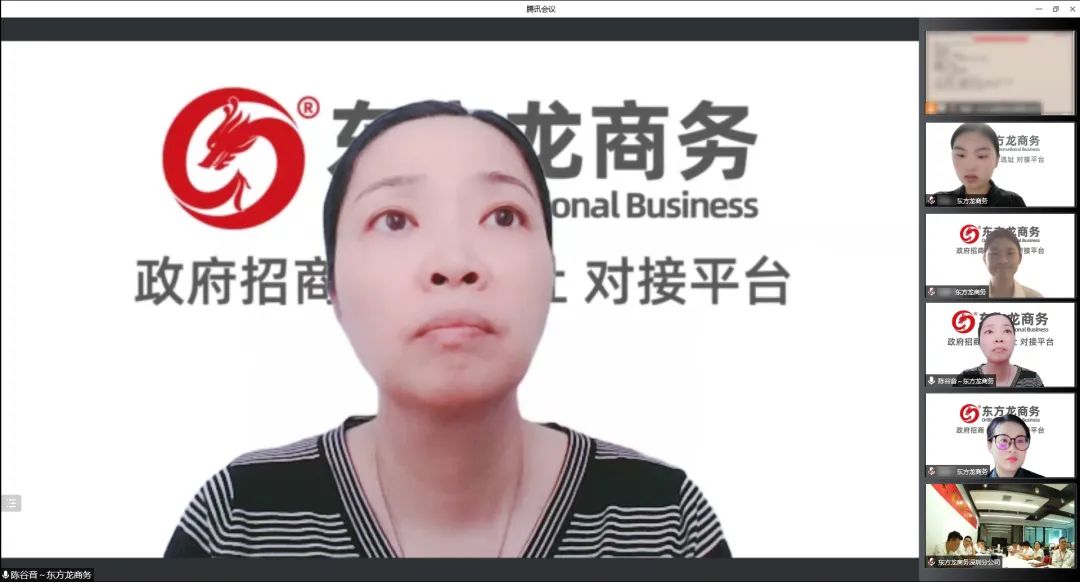 全力以“復”，攻堅二季度，確保“雙過半”！5月下旬，集團成功通過36個優(yōu)質(zhì)投資選址項目