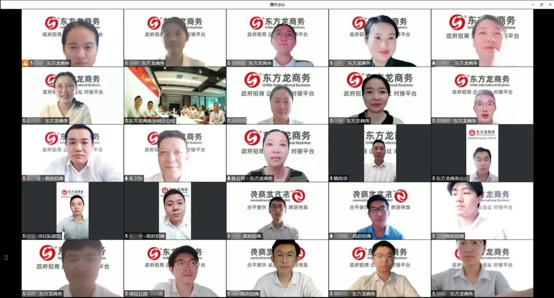 全力以“復”，攻堅二季度，確保“雙過半”！5月下旬，集團成功通過36個優(yōu)質(zhì)投資選址項目