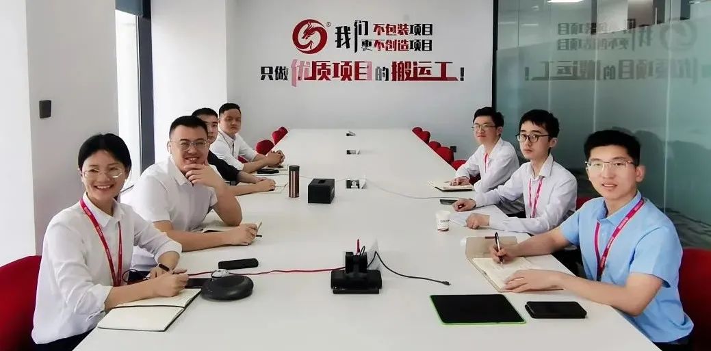 集團(tuán)三地全面“復(fù)工”！項(xiàng)目開發(fā)勢頭強(qiáng)勁！6月上旬，34個(gè)優(yōu)質(zhì)投資選址項(xiàng)目集中亮相
