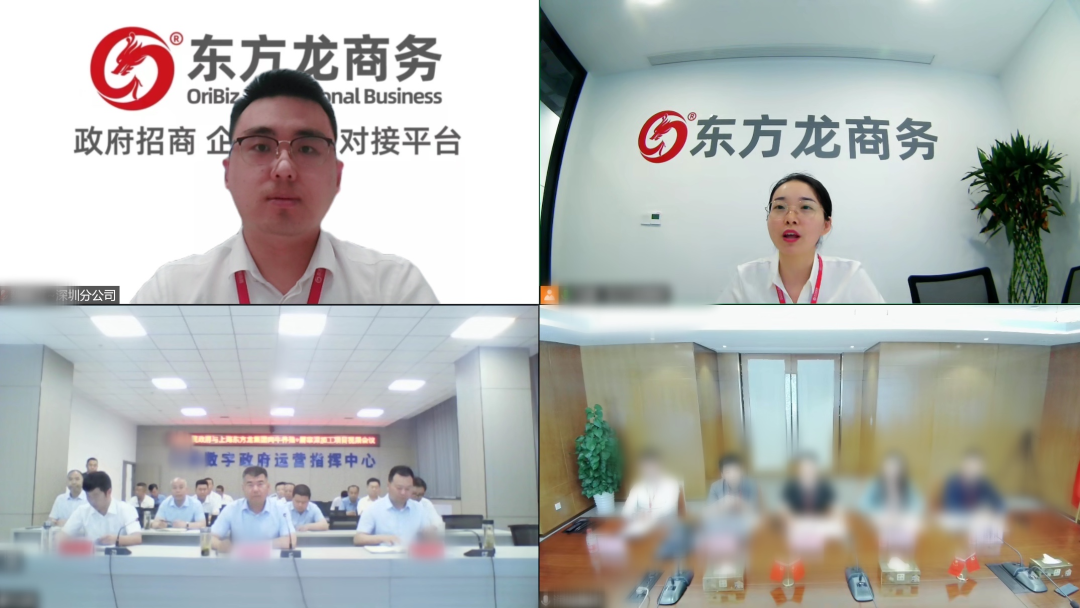 總投資26億！甘肅某地方政府成功對接肉牛養(yǎng)殖+屠宰深加工投資選址項目