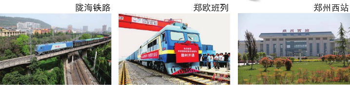 集團全力助推河南滎陽市委托招商引資，搶占發展先機，打造開放經濟新高地！