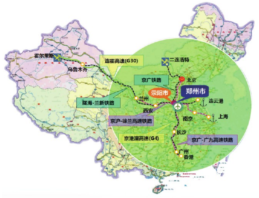 集團全力助推河南滎陽市委托招商引資，搶占發展先機，打造開放經濟新高地！