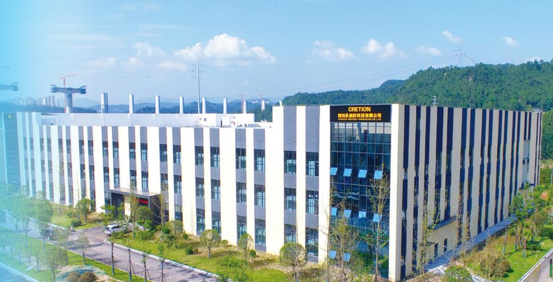 集團全力助推四川巴中恩陽區委托招商引資，全面建設“兩地三區”現代化新恩陽