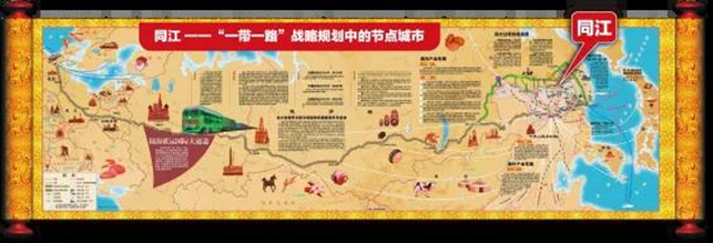 集團全力助推黑龍江省同江市委托招商引資，充分挖掘開發(fā)潛能，再次綻放邊陲魅力