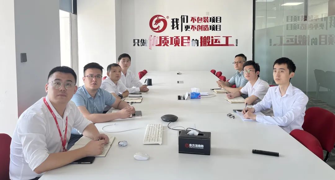 求精、求新、求變，項目開發快、準、實！7月中旬，集團成功通過28個優質投資選址項目