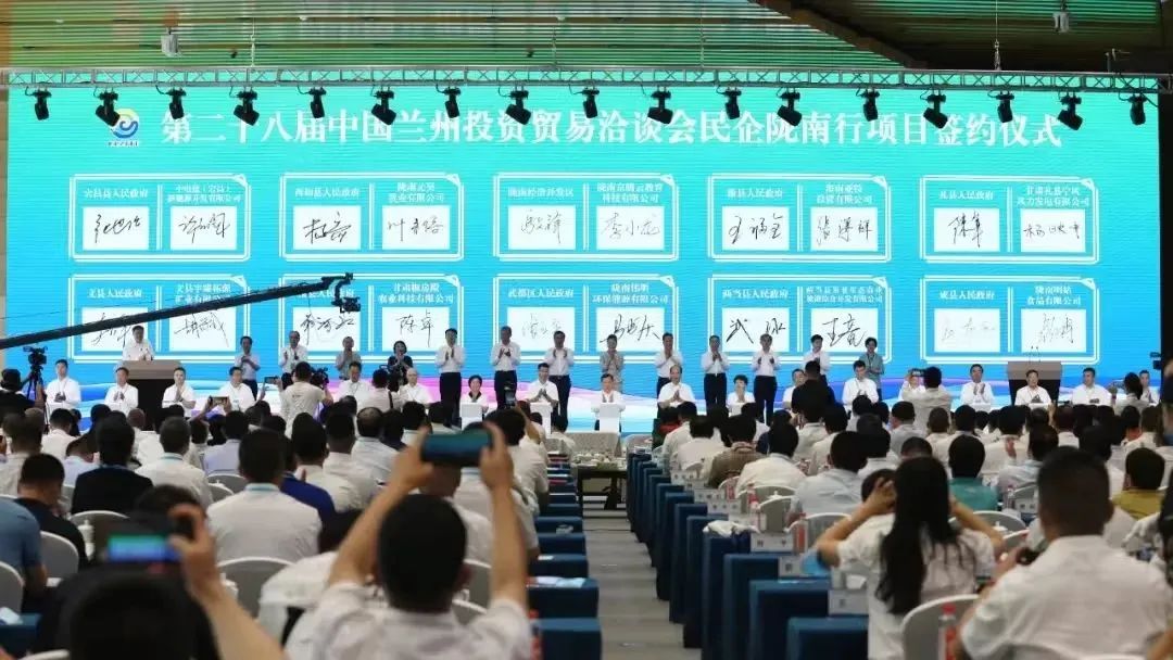 7月喜報來襲！知名品牌食品擴建投資選址項目落地甘肅隴南成縣，集團服務(wù)獲高度評價！