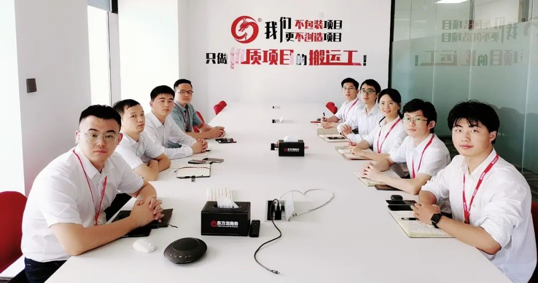 用匠心守質(zhì)量，用初心踐使命！8月上旬，集團(tuán)成功通過36個優(yōu)質(zhì)投資選址項(xiàng)目