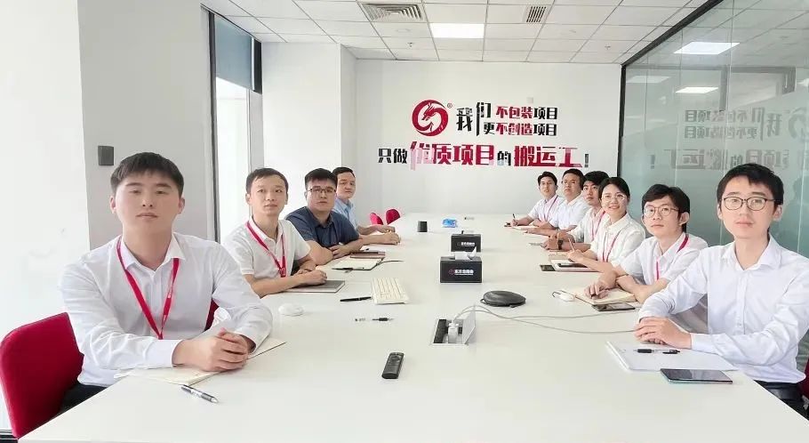 奮戰(zhàn)三季度，決勝下半年！8月中旬，集團(tuán)成功通過(guò)30個(gè)優(yōu)質(zhì)投資選址項(xiàng)目