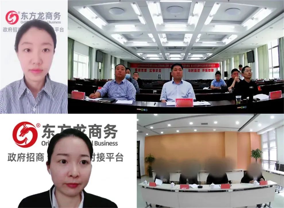 5月11日，集團成功助推甘肅某地方政府對接智慧農業基地投資選址項目