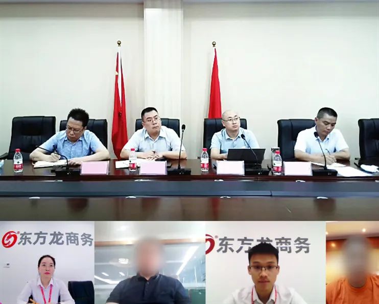 聯(lián)想、vivo一級供應(yīng)商！重慶某地方政府成功對接高品質(zhì)鋼化膜生產(chǎn)擴建投資選址項目