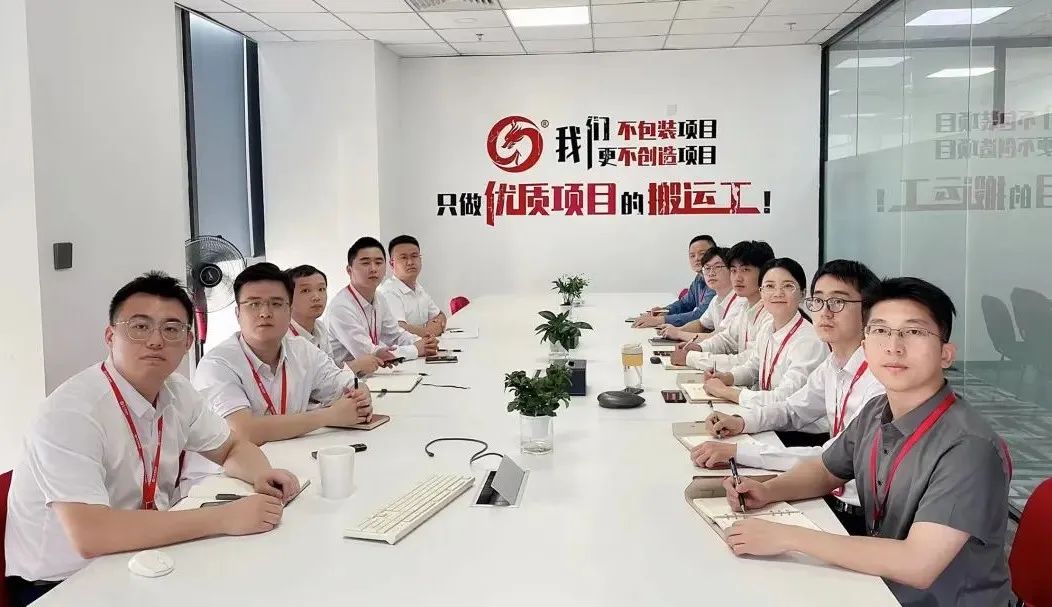 決戰(zhàn)四季度，沖刺總目標(biāo)！9月下旬，集團(tuán)成功通過28個(gè)優(yōu)質(zhì)投資選址項(xiàng)目