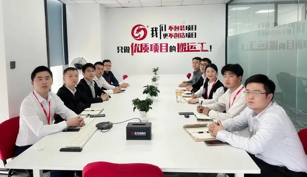 數量質量雙突破！10月中旬，集團成功通過46個優質投資選址項目