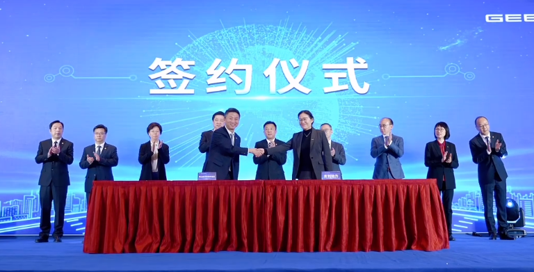【開年重磅】集團(tuán)新成果！今年首個(gè)百億級投資選址項(xiàng)目正式落地?zé)o錫惠山