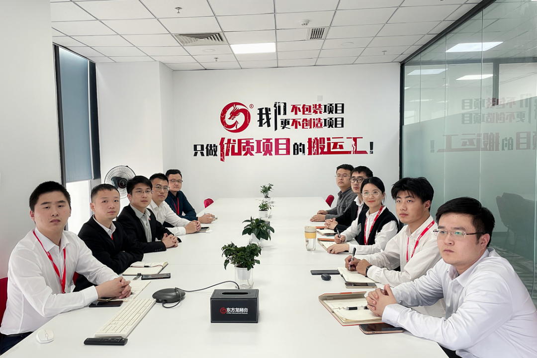 借助“進(jìn)博磁力”，搶抓發(fā)展新機(jī)！10月下旬，集團(tuán)成功通過(guò)35個(gè)優(yōu)質(zhì)投資選址項(xiàng)目