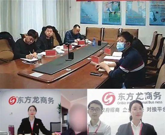專精特新，設備領先！內蒙古某地方政府成功對接牧草飼料加工投資選址項目