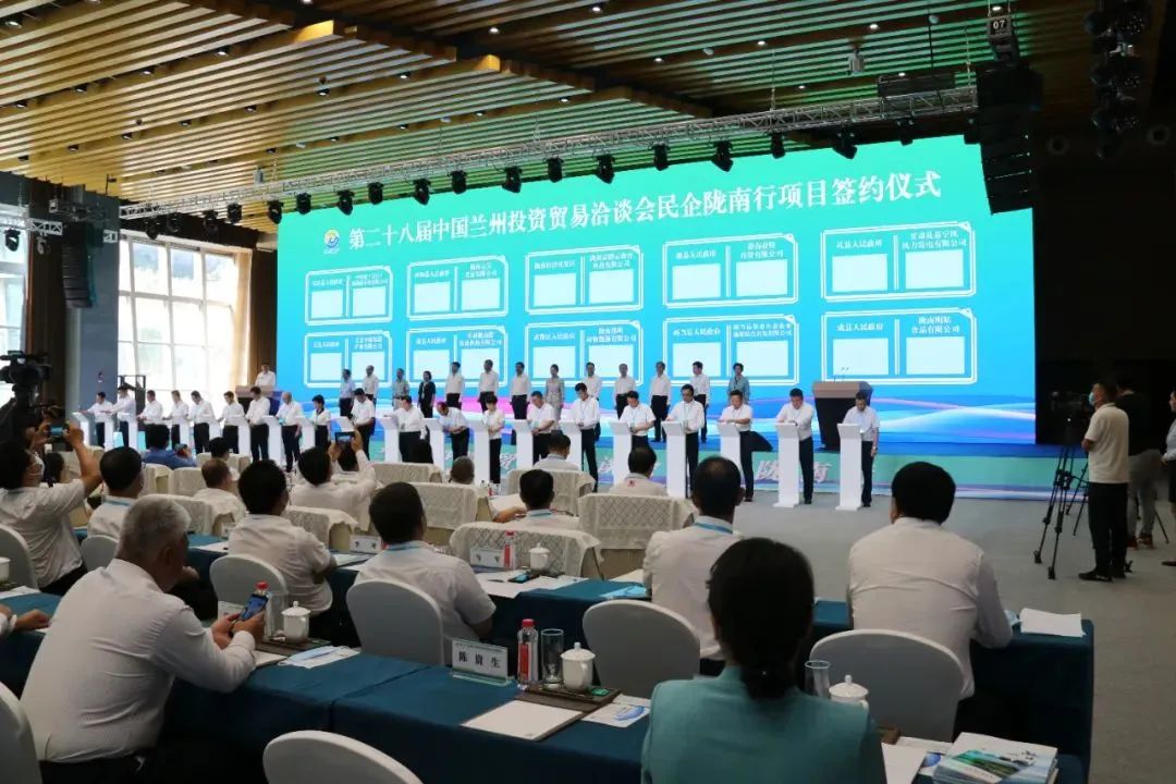 7月喜報來襲！知名品牌食品擴建投資選址項目落地甘肅隴南成縣，集團服務獲高度評價！