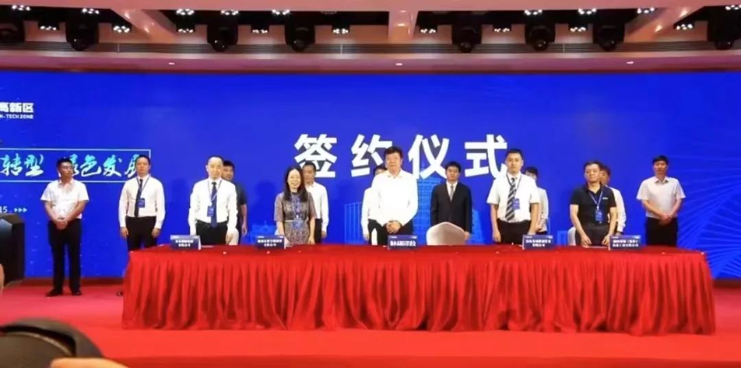 年產值達20億！鋼塑復合管生產投資選址項目正式落地陜西榆林國家高新區