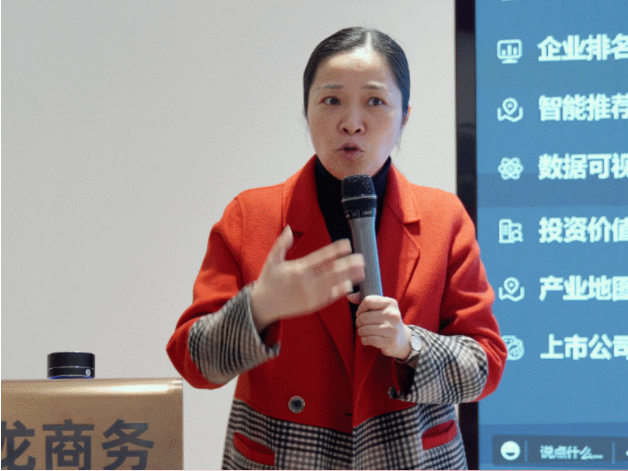 2023年首場！1月上旬，集團成功通過18個優質投資選址項目