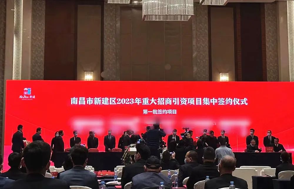 總投資20億，年產(chǎn)值30億！新能源動(dòng)力電池投資選址項(xiàng)目成功落地江西南昌