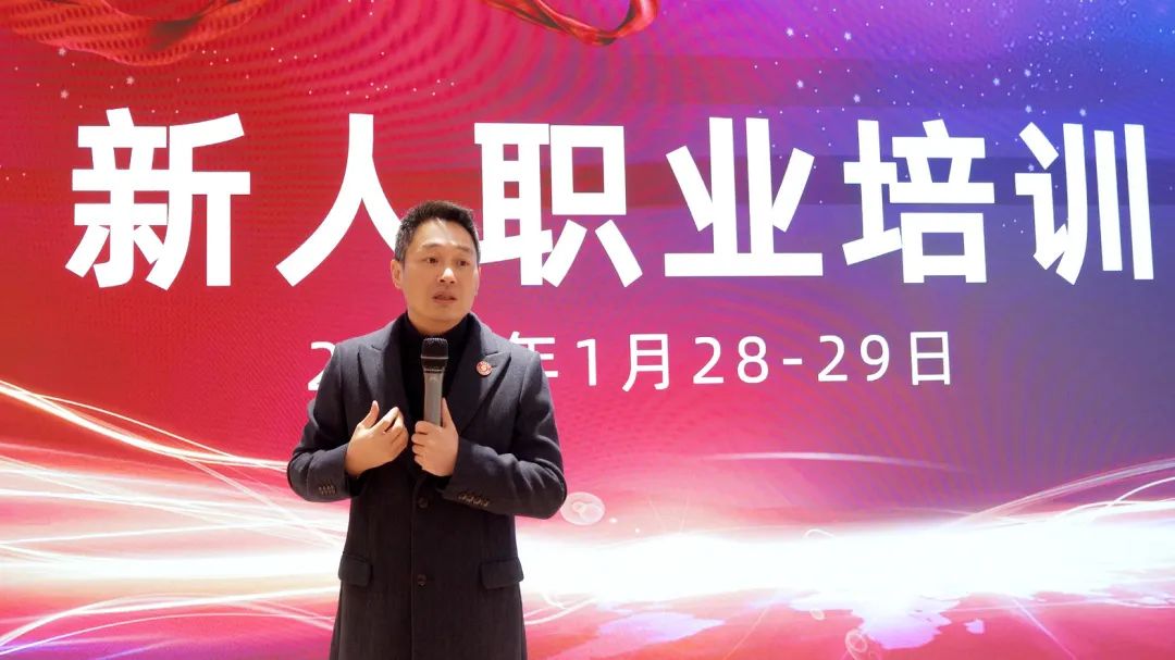 東方龍商務新年第一場招商培訓！收心歸位謀開局，凝心聚力再出發！