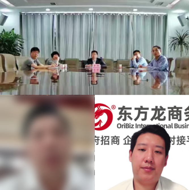 高新技術(shù)企業(yè)，知名品牌供貨商，產(chǎn)品暢銷全球！山東某地方政府與高檔婚紗禮服布料擴(kuò)建投資選址項(xiàng)目方成功簽訂投資協(xié)議
